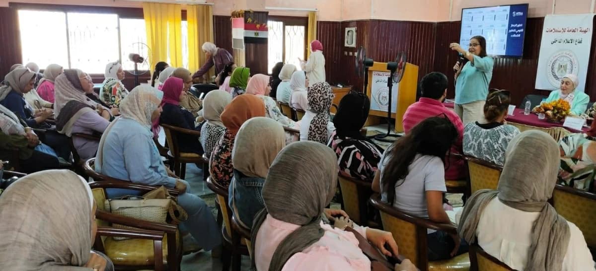 Cybersecurity Risks Discussed in Alexandria Seminar