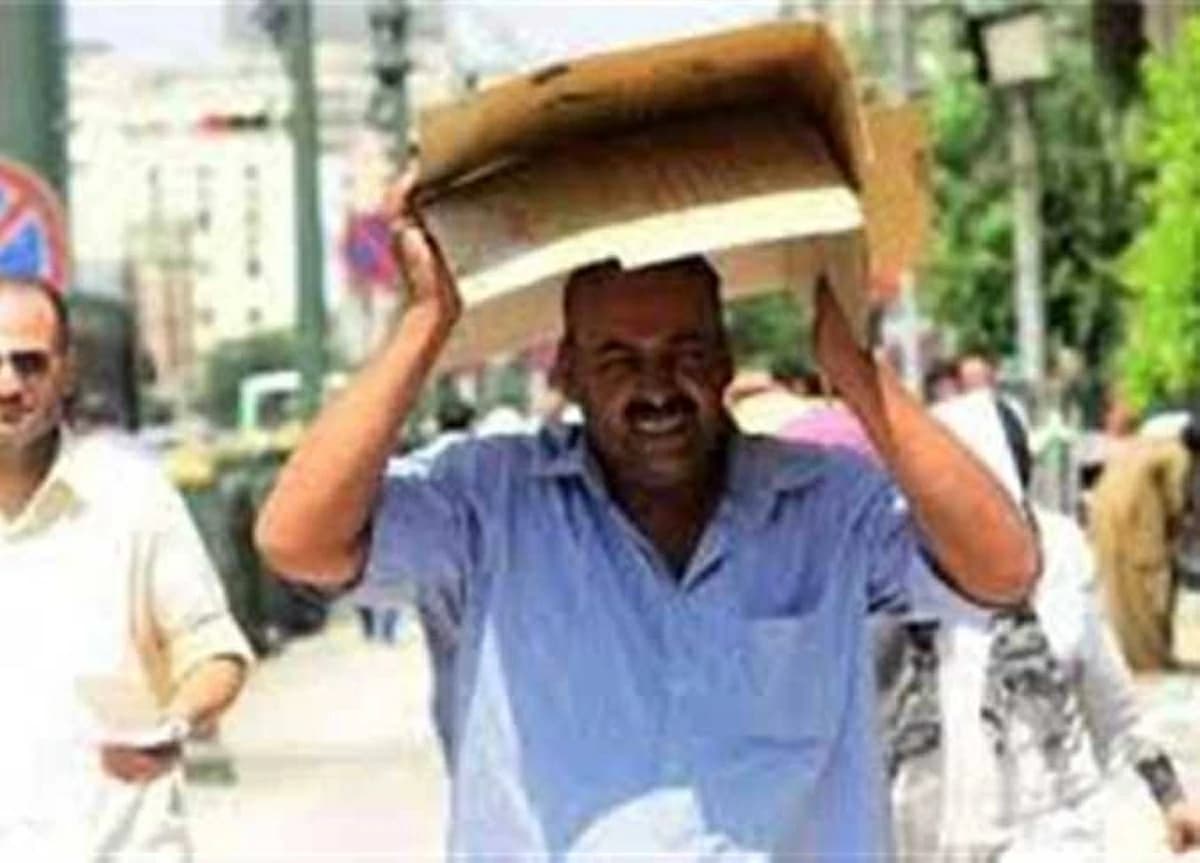 Meteorological Authority Explains Heat Dome Effect