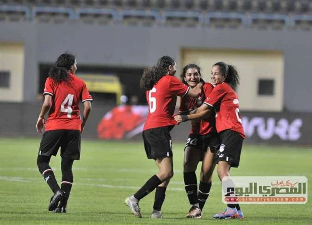 مصر تتراجع بخسارة أمام مالاوي في كأس أفريقيا للسيدات