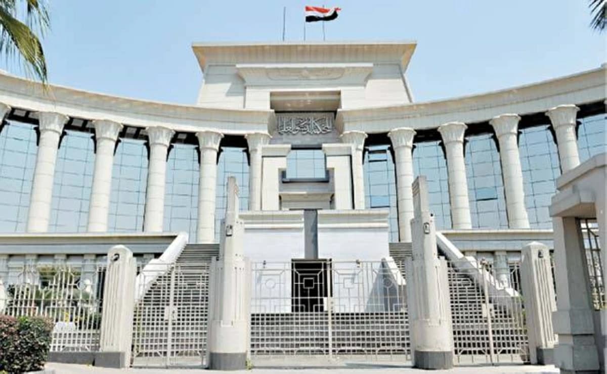 الدستورية العليا تعتمد قانون التمويل العقاري