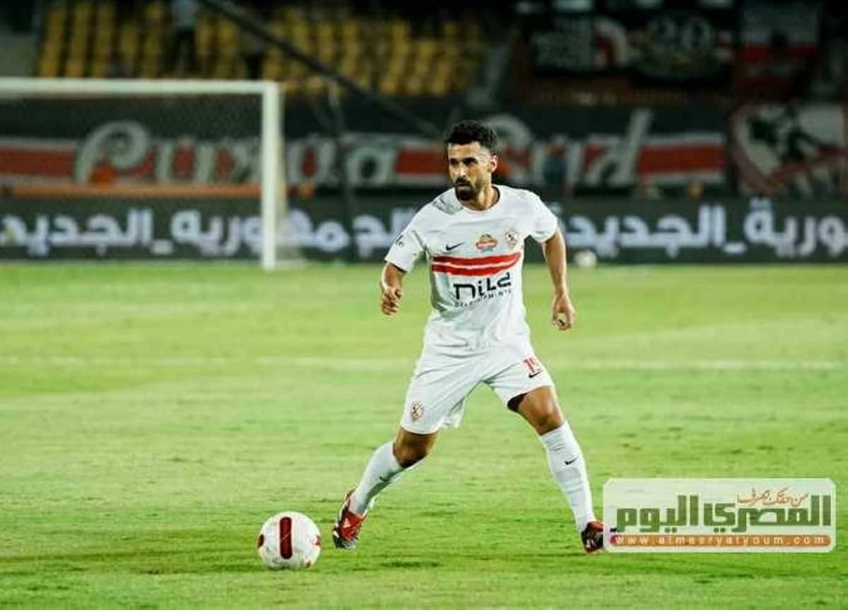 سبب غياب عبدالله السعيد عن الزمالك