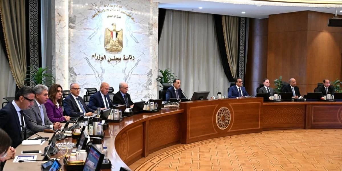 تنفيذ قرارات جديدة تؤثر على المواطنين
