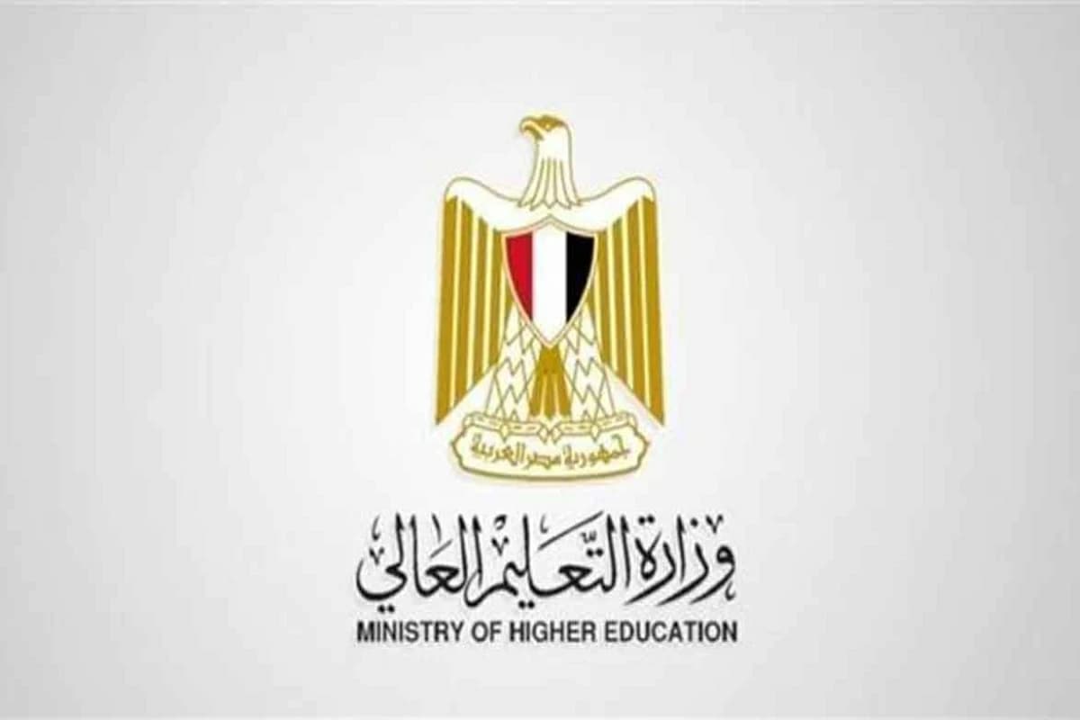 تفاصيل تنسيق الثانوية 2026