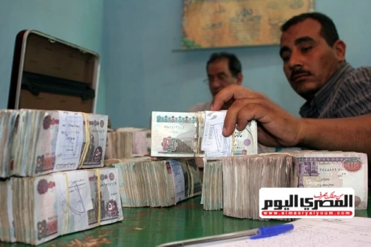 موعد صرف مرتبات أغسطس 2026