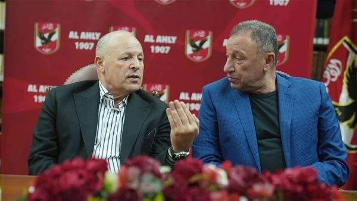اتحاد الكرة يرد على بيان الأهلي