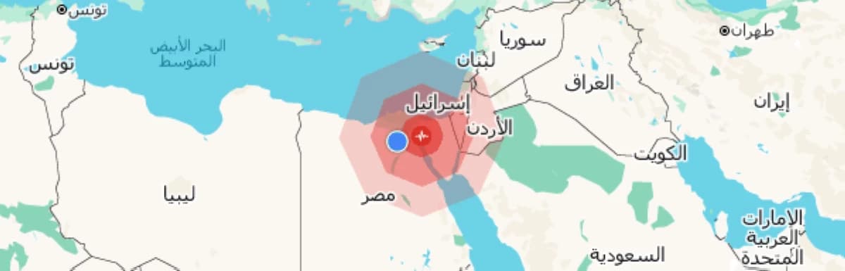 رئيس البحوث الفلكية: هزات ارتدادية بعد زلزال الفجر