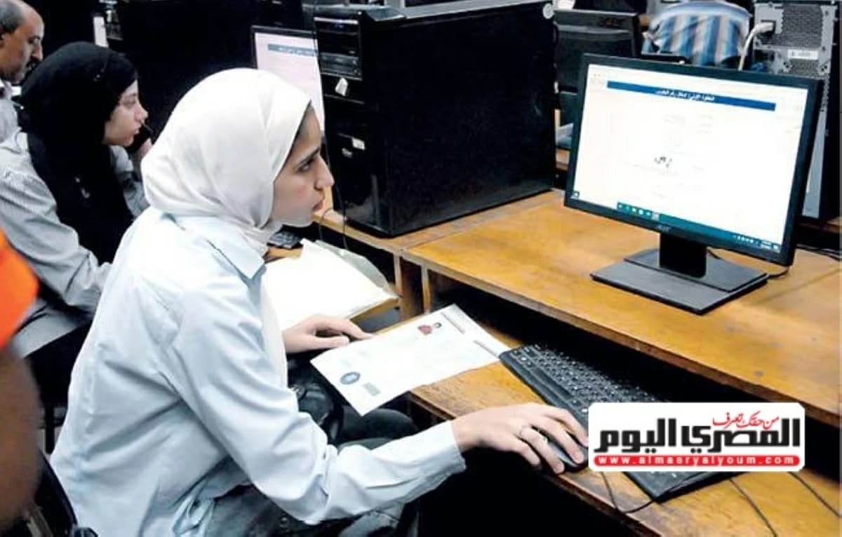 تنسيق المرحلة الأولى 2026 والكليات