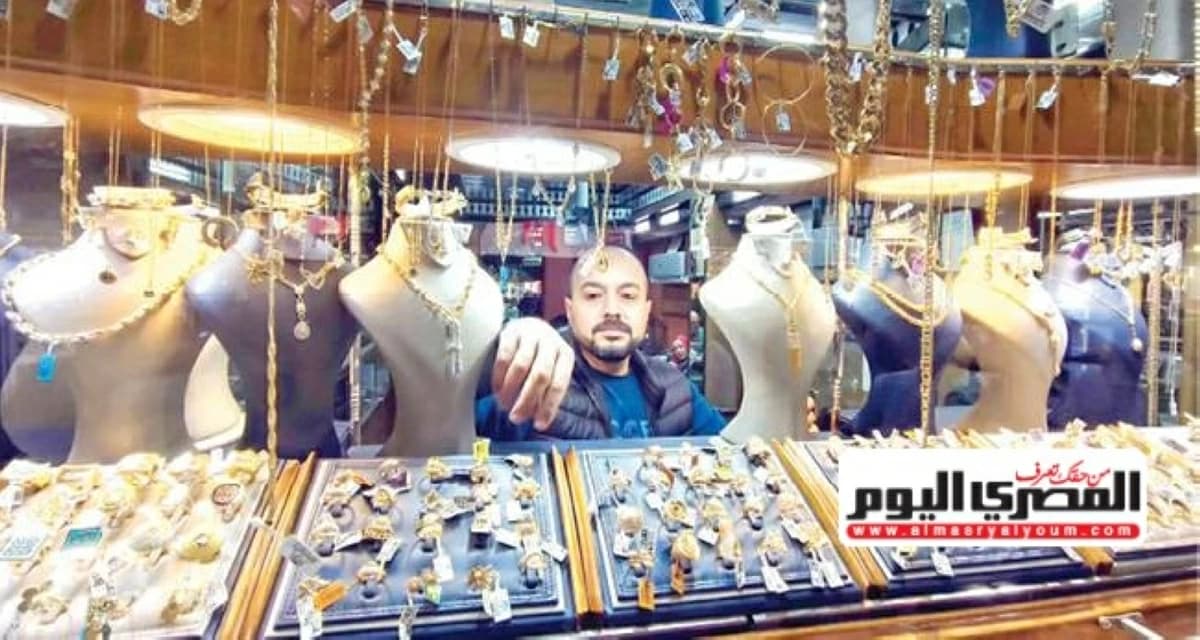 سعر الذهب العالمي بعد الظهر 3-8-2026