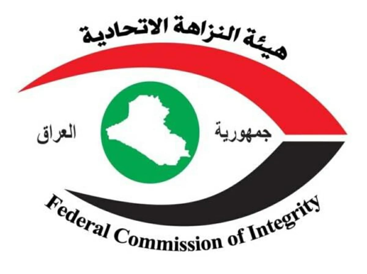 Iraq: 2 billion dinars lost at Diwaniyah Tax Office