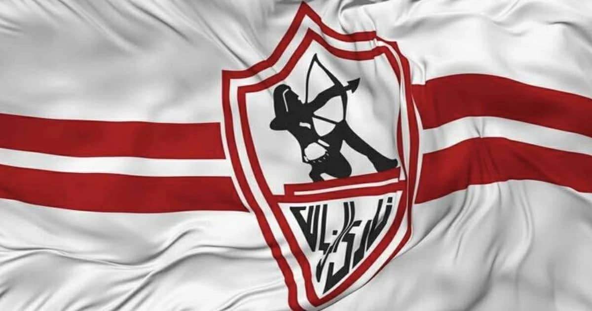 الزمالك يرد على قرار فيفا بشأن لاعبه السابق