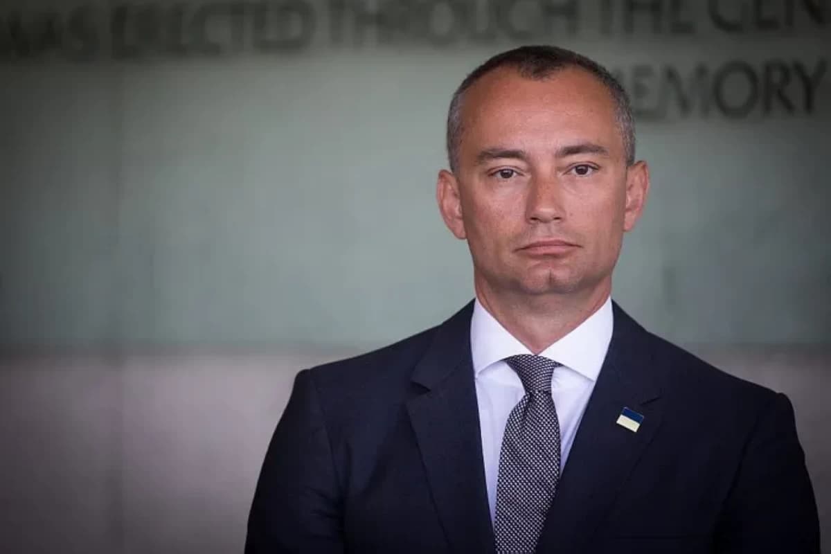 Gaza Peace Council: Israeli withdrawal after Hamas disarmament