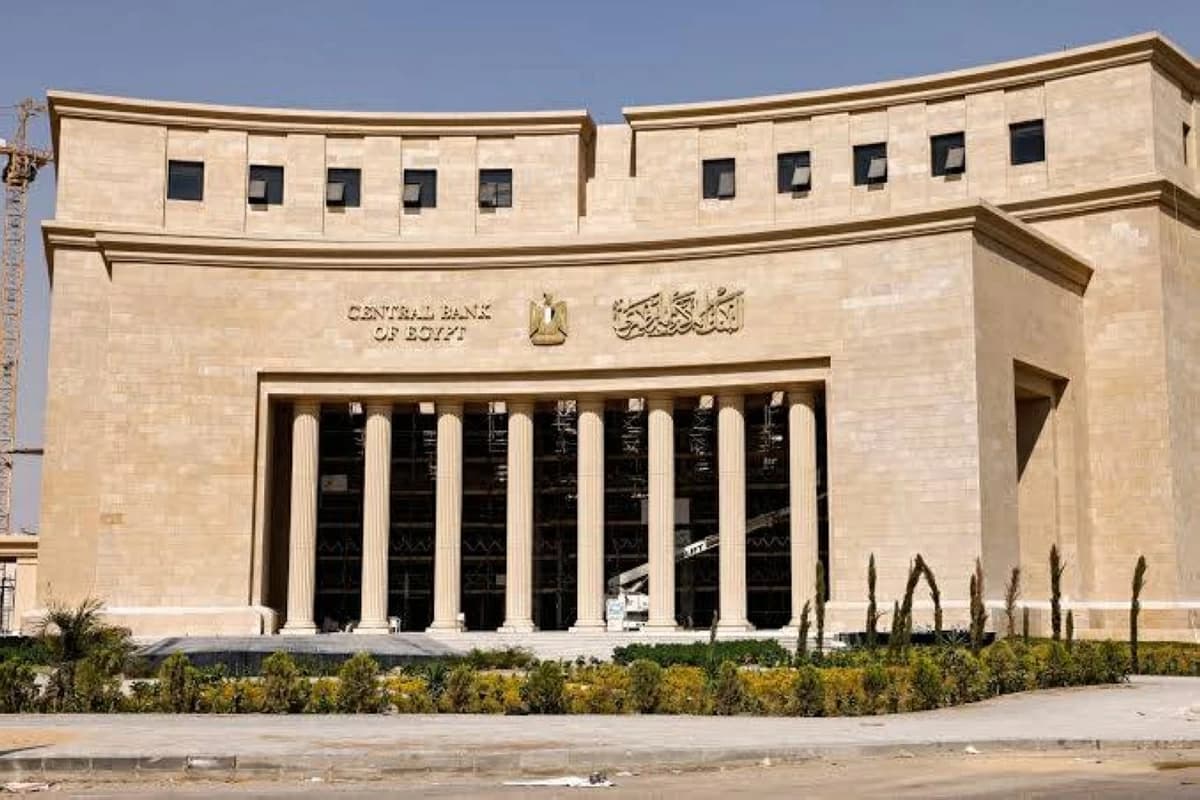 Banking Expert: Rising Inflation Boosts Treasury Yields