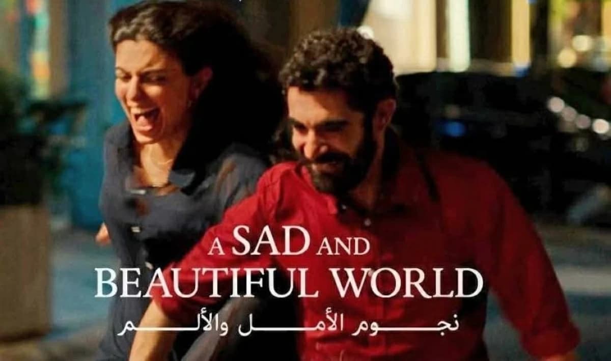 جوائز في مهرجان عمان السينمائي