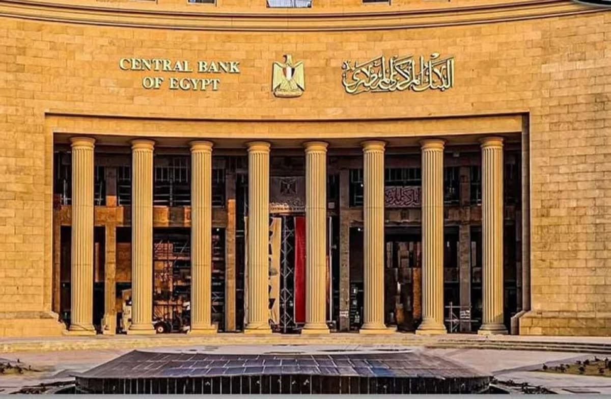 Central Bank Reports $28 Billion in Net Foreign Assets