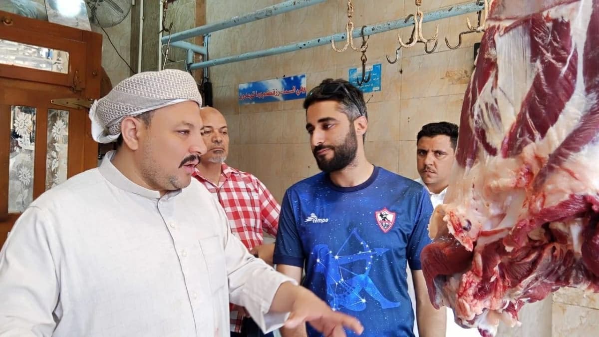 أسعار اللحوم الطازجة في مطروح اليوم