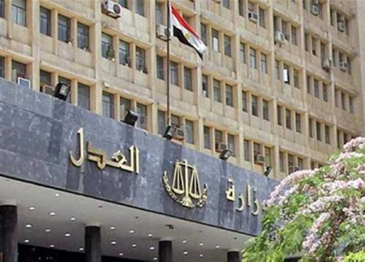 وزارة العدل تصدر قرارا بعد قضية القاضي المزيف