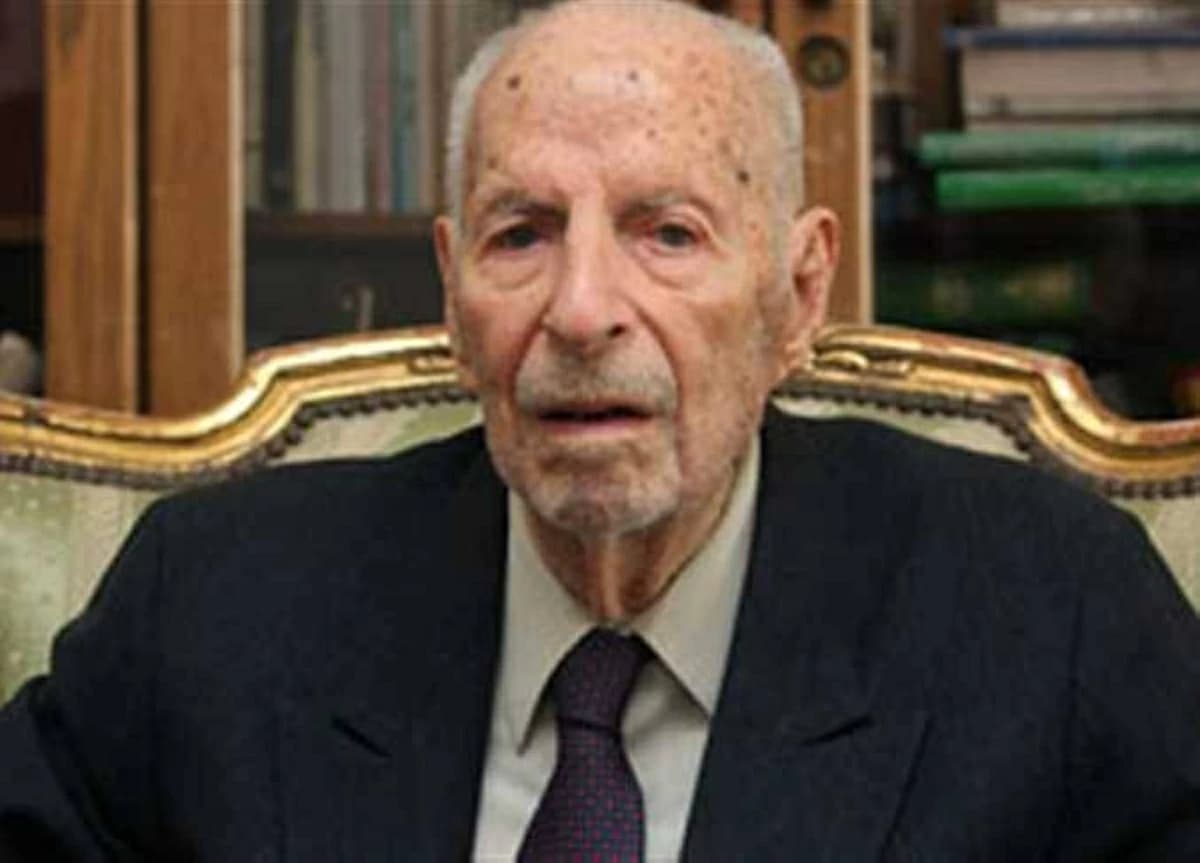 Anniversary of Ibrahim Shukri's Death