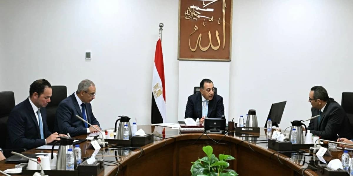 PM reviews MSME development plan