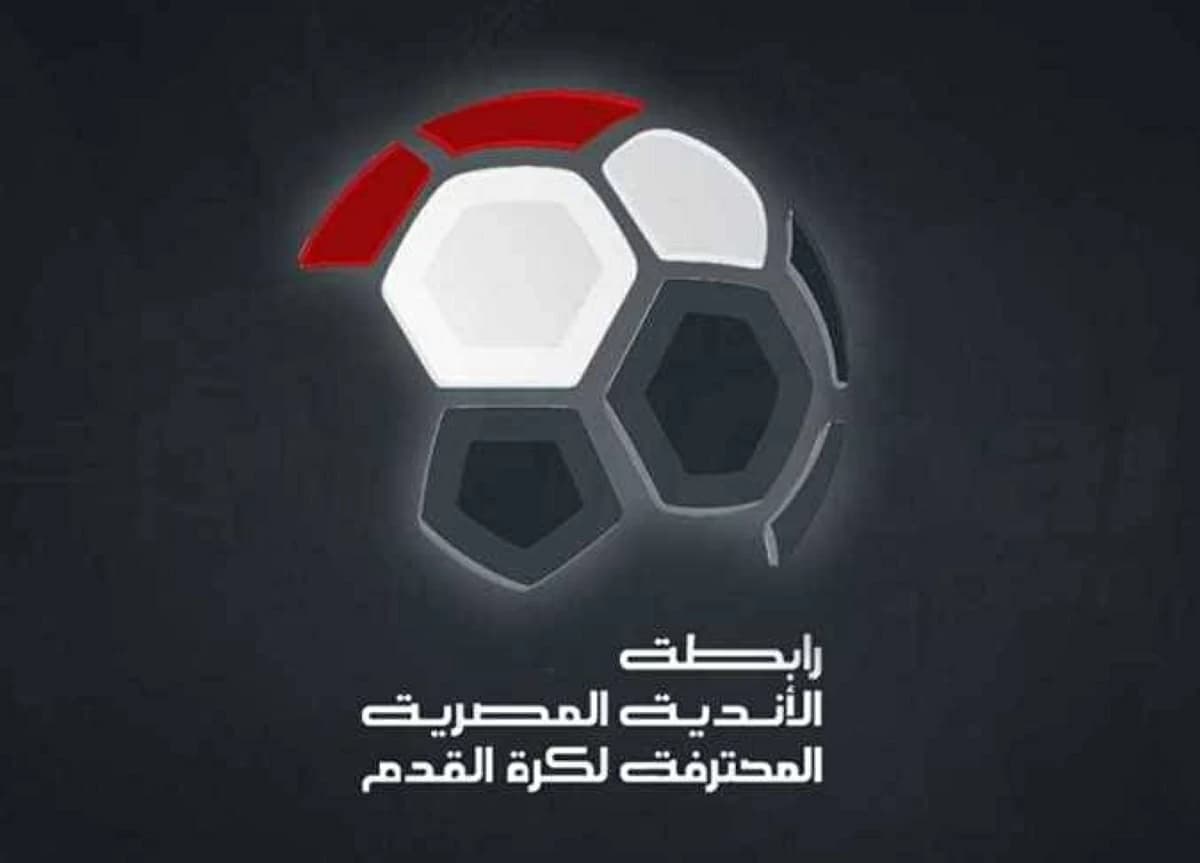 Federation warns African clubs pre-league