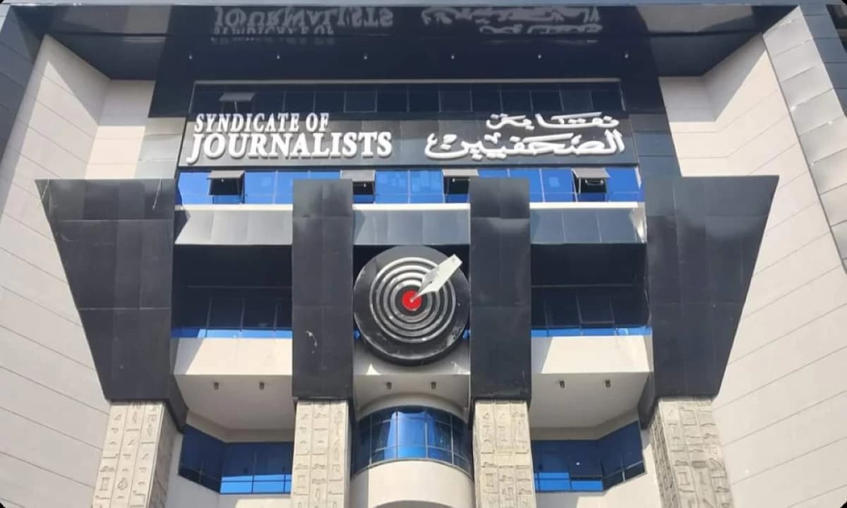 نقابة الصحفيين تستنكر تصرف أوبر فتاة