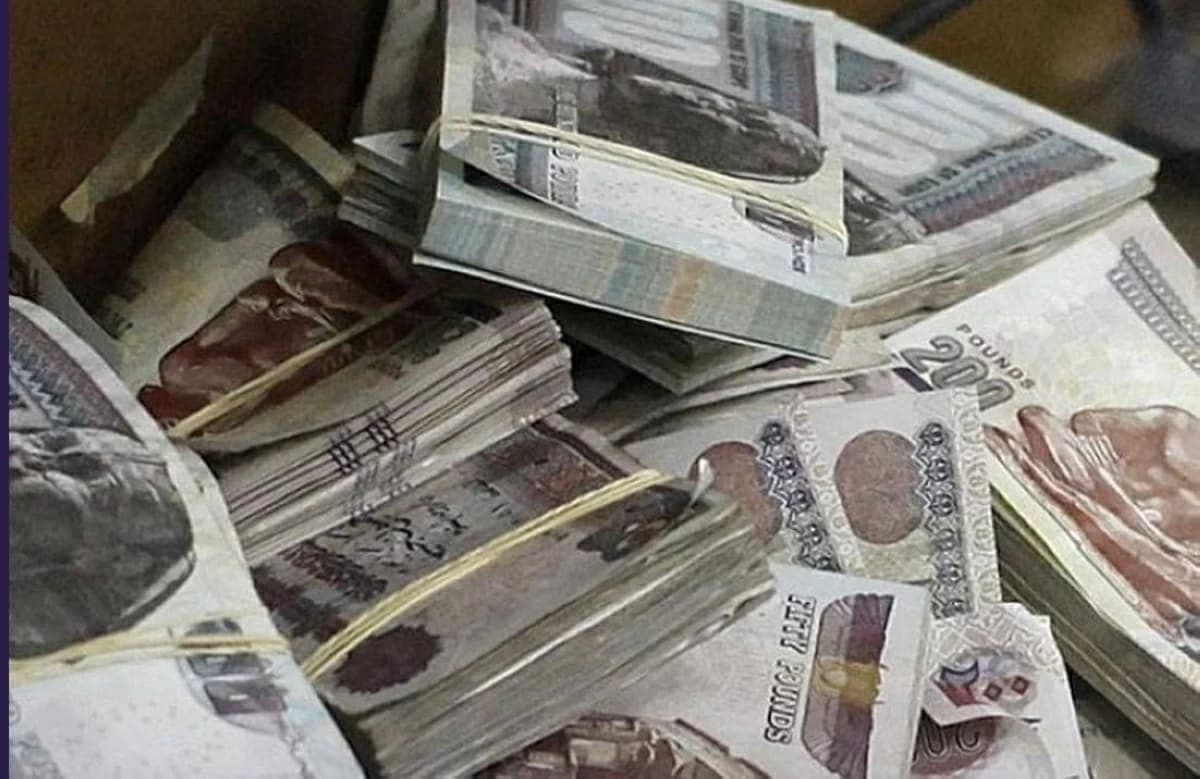 موعد صرف رواتب أغسطس 2026
