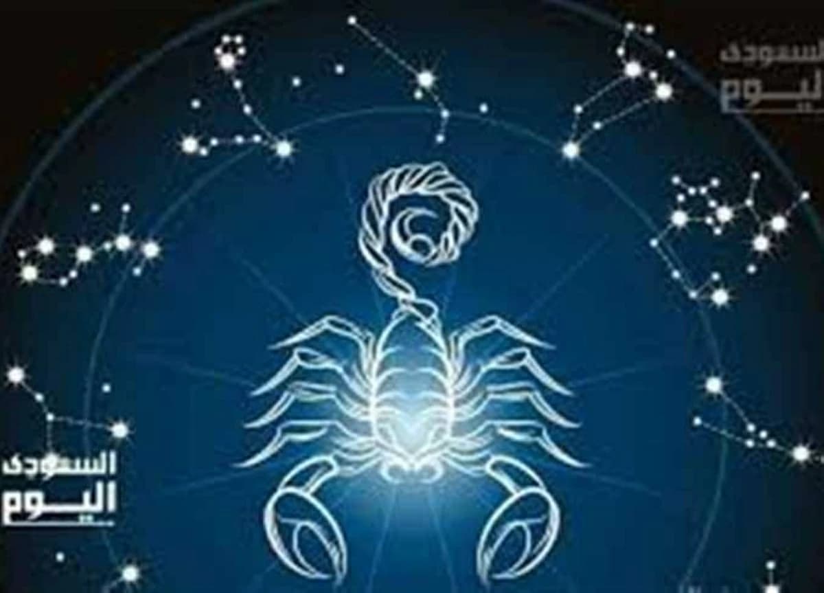 Scorpio's Relationship Challenges