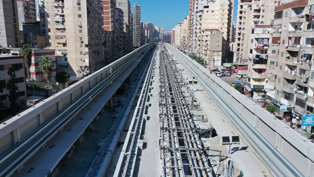 Alexandria Metro Launch Details