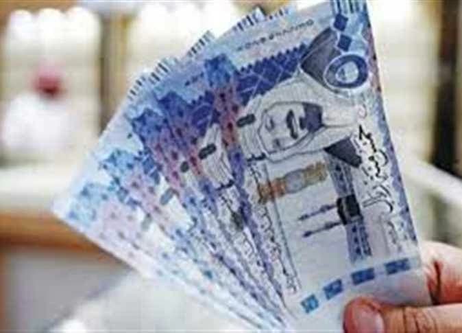 سعر الريال السعودي اليوم في البنوك