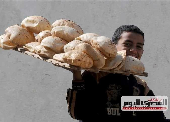 التموين تبين سعر رغيف الخبز السياحي
