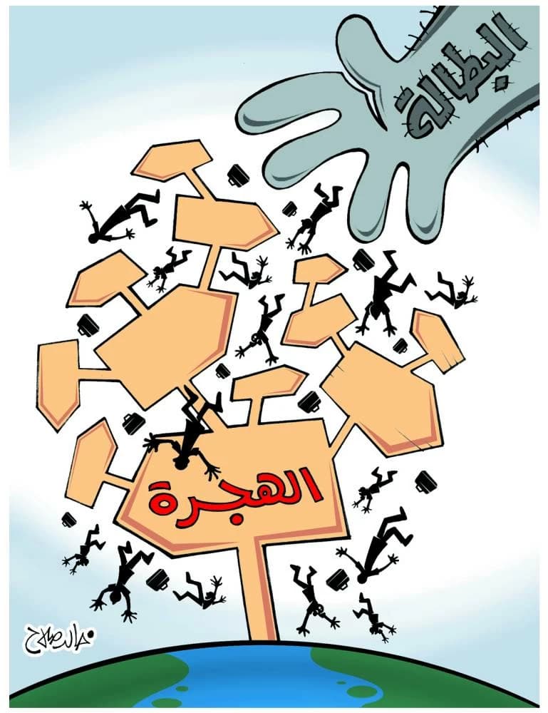 Egypt's unemployment drops to 5.8 percent