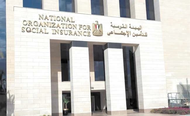 Social Security adopts new electronic system to boost services