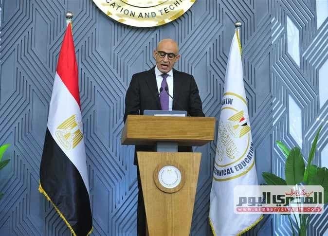 جدول العام الدراسي 2027</s>