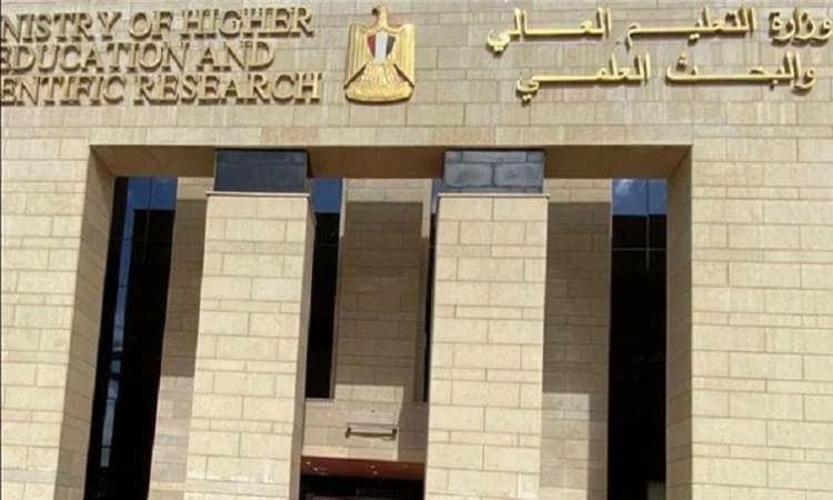 71,000 Students Register for Uni Admission