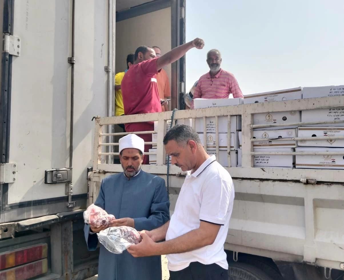 Endowments Authority donates 3 tons of meat to Social Solidarity in Aswan