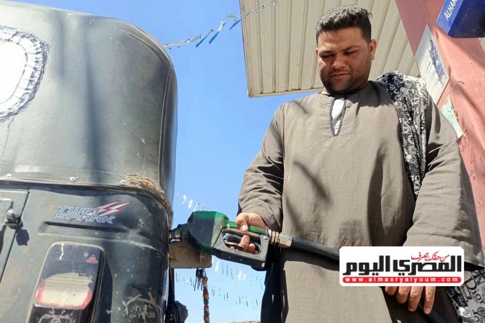 Egypt gasoline prices update