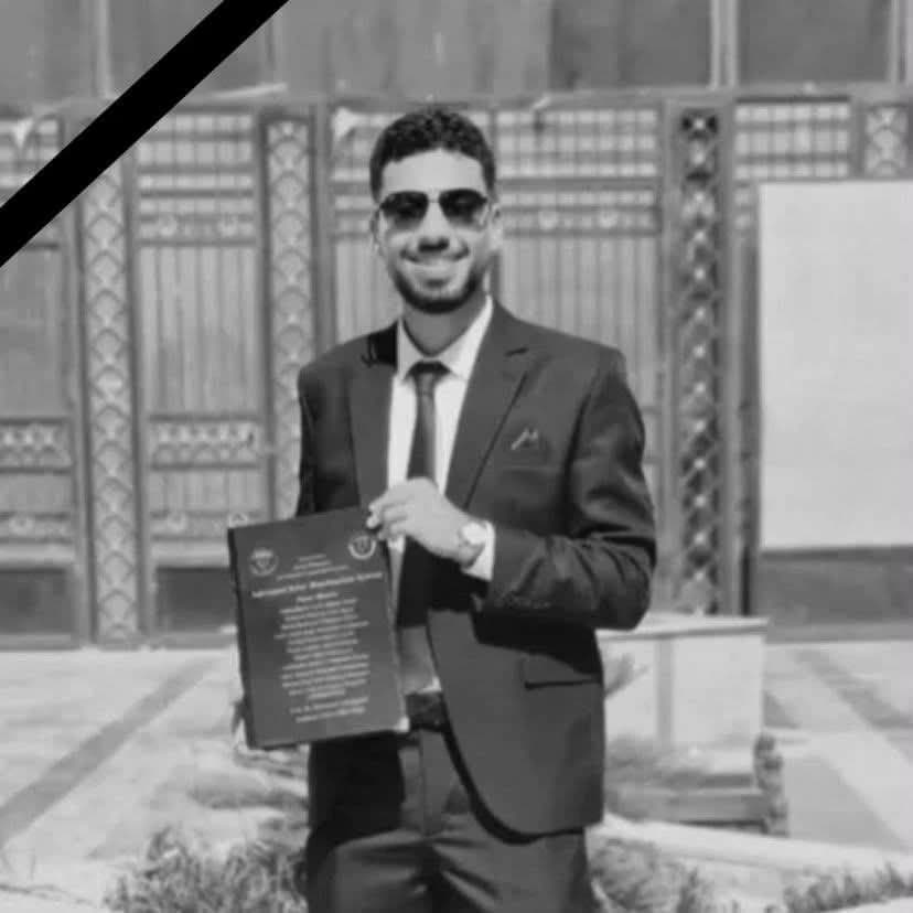 وفاة خريج من كلية الهندسة بطنطا