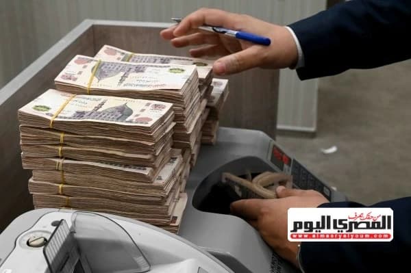 موعد صرف معاشات سبتمبر 2026 وخطوات الاستعلام