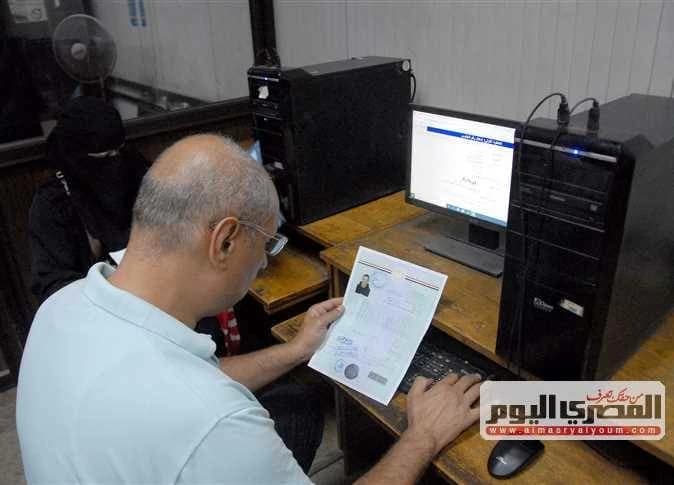 2026 Tech Diploma Registration Dates and Acceptance Indicators