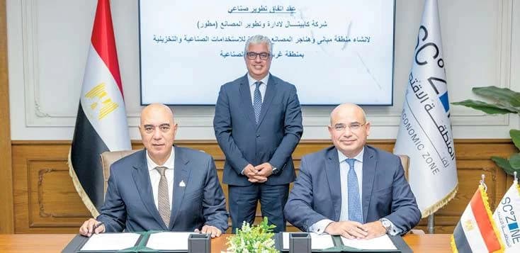 Let'sal Canal Zone: Operational Buildings on Lease