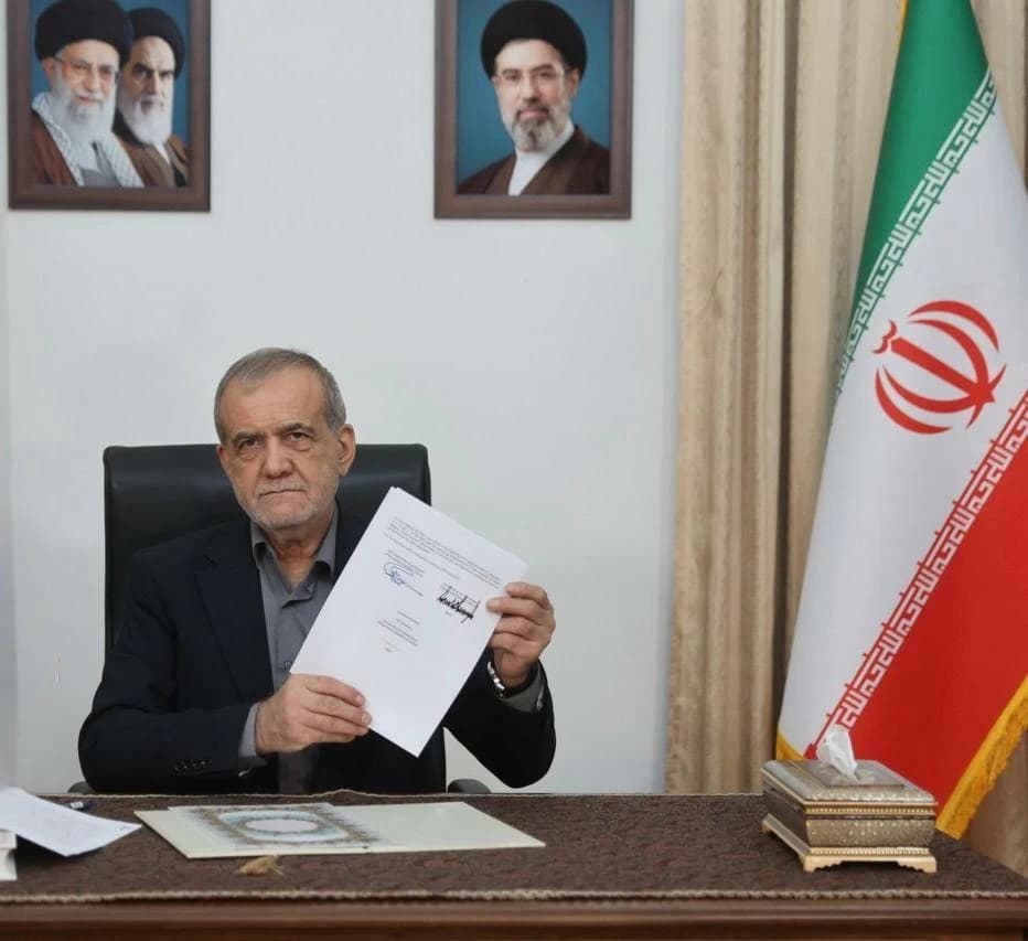 Iran President Declares Time to Seal Deal