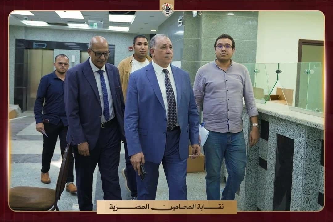 نقيب المحامين يراجع جاهزية المبنى الجديد