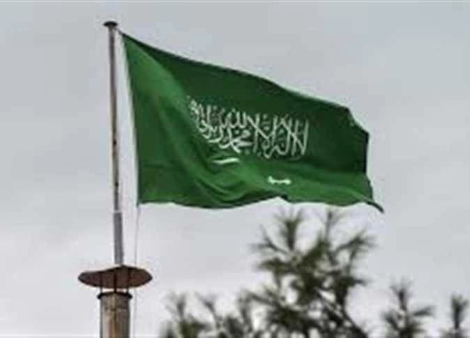 Saudi Arabia Welcomes UN Condemnation