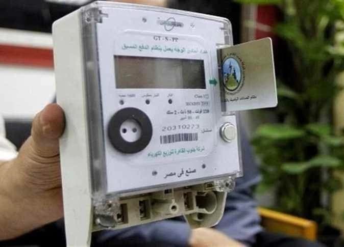طرق ترشيد استهلاك شحن كارت الكهرباء