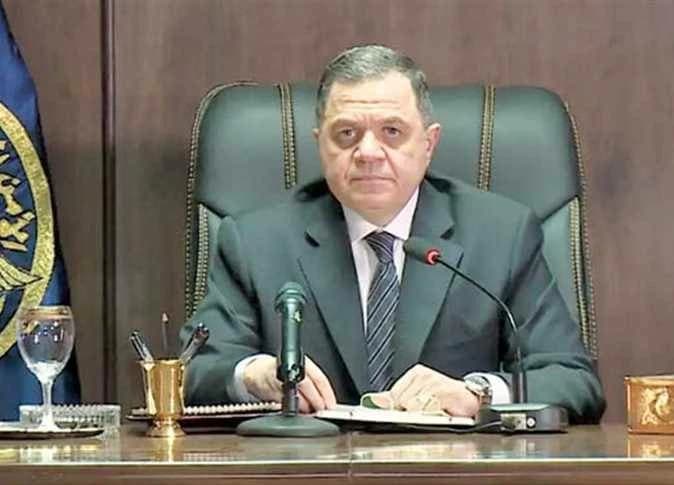 الداخلية تصدر قرارات جديدة بشأن إقامة الأجانب