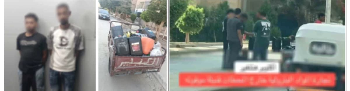 Two detained for black market gasoline in Giza