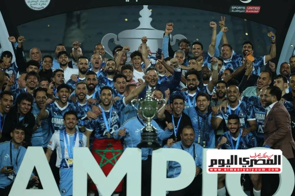بيراميدز يعلن عن 4 صفقات قوية