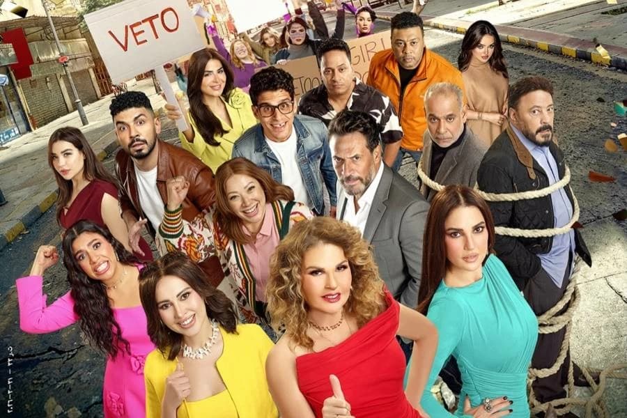 شيماء سيف تفاجئ يسرا في فيلم الست لما