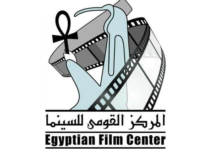 القومي للسينما يعرض زخارف عربية في اليوم العالمي للخط