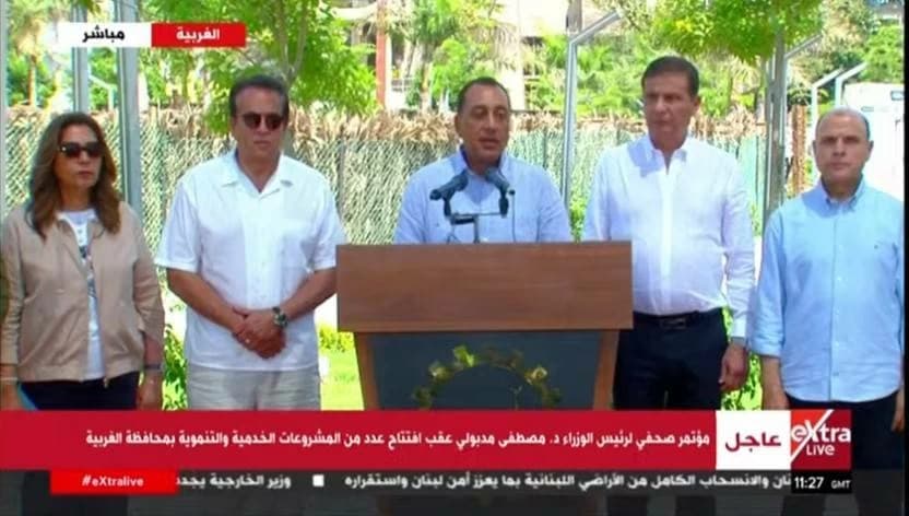 Prime Minister's press conference on Gharbia projects