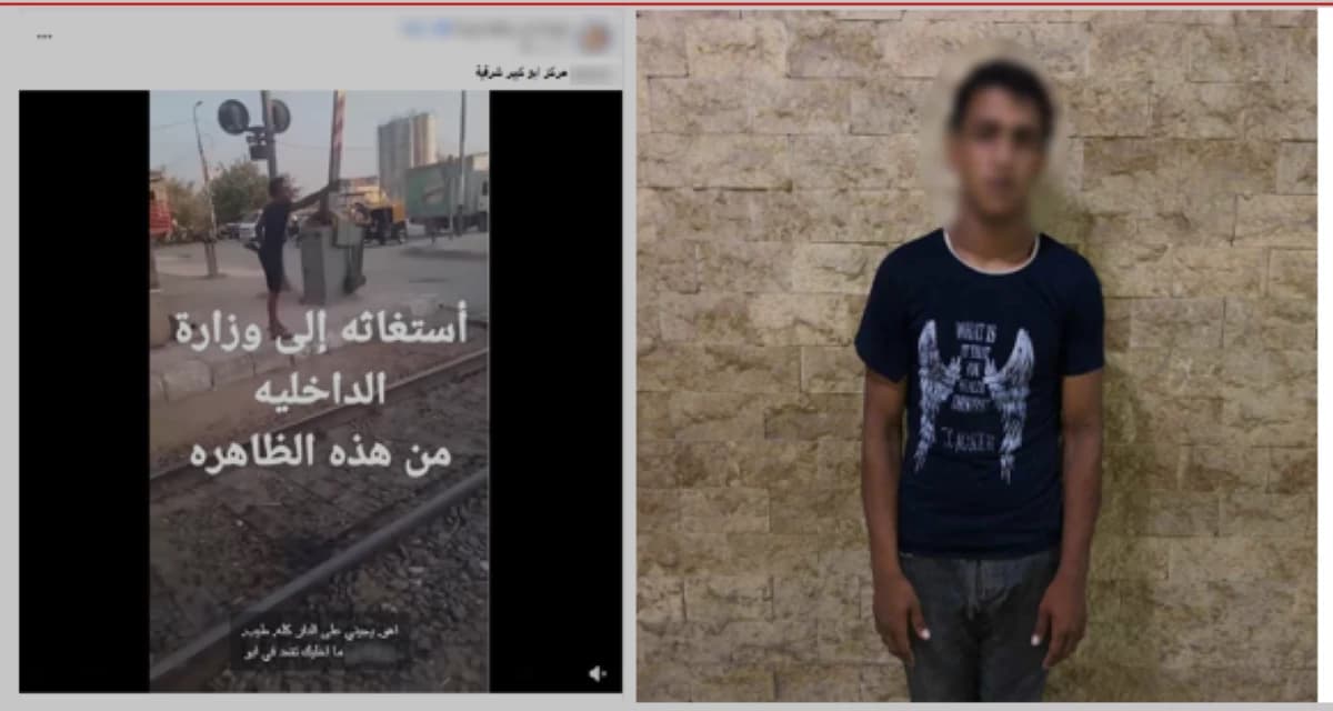 حبس متهم حول تهديد بمرفقات شرقيه